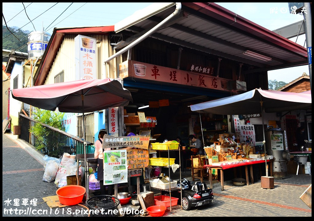 【南投旅遊】假日何處去‧水里車埕休閒農業區‧最後的火車站也是最美麗的火車站 @假日農夫愛趴趴照