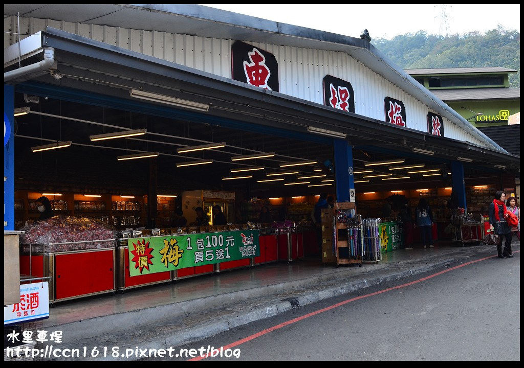 【南投旅遊】假日何處去‧水里車埕休閒農業區‧最後的火車站也是最美麗的火車站 @假日農夫愛趴趴照