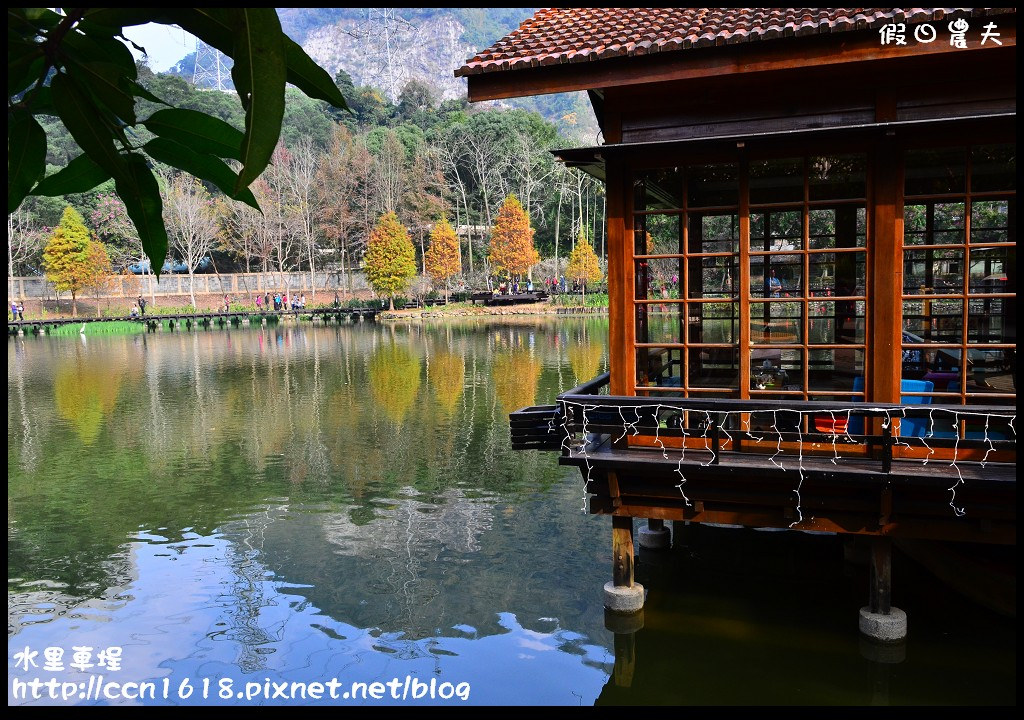 【南投旅遊】假日何處去‧水里車埕休閒農業區‧最後的火車站也是最美麗的火車站 @假日農夫愛趴趴照