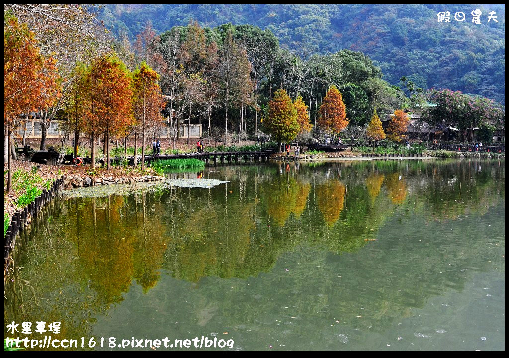 【南投旅遊】假日何處去‧水里車埕休閒農業區‧最後的火車站也是最美麗的火車站 @假日農夫愛趴趴照