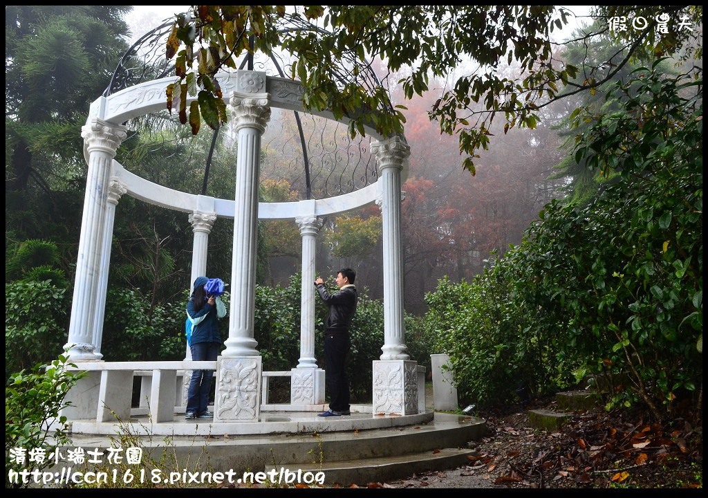 【南投旅遊】假日何處去‧清境小瑞士花園‧唯美浪漫的新景點水上教堂+落羽松步道 @假日農夫愛趴趴照