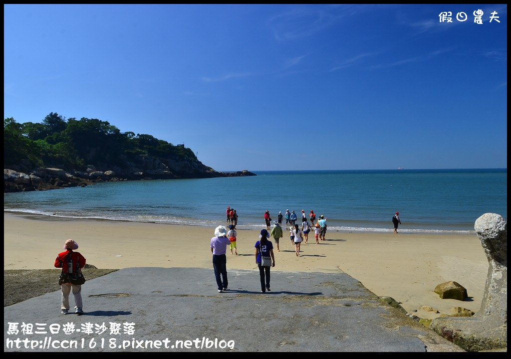 跳島旅行|馬祖三日遊‧卡蹓英雄館×繼光餅×雲台山×津沙聚落×鐵堡/藍眼淚/南竿住宿 @假日農夫愛趴趴照