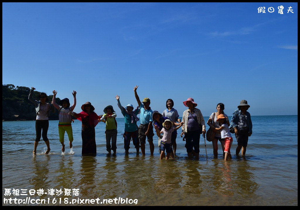 跳島旅行|馬祖三日遊‧卡蹓英雄館×繼光餅×雲台山×津沙聚落×鐵堡/藍眼淚/南竿住宿 @假日農夫愛趴趴照