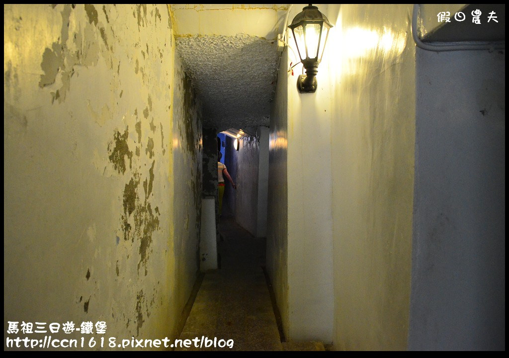 跳島旅行|馬祖三日遊‧卡蹓英雄館×繼光餅×雲台山×津沙聚落×鐵堡/藍眼淚/南竿住宿 @假日農夫愛趴趴照