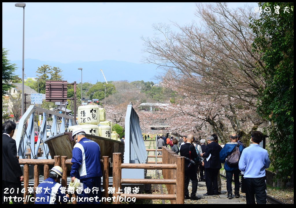 【日本旅遊】2014京都大阪賞櫻自由行．蹴上鐵道+やよい軒(彌生軒)+六角堂 @假日農夫愛趴趴照