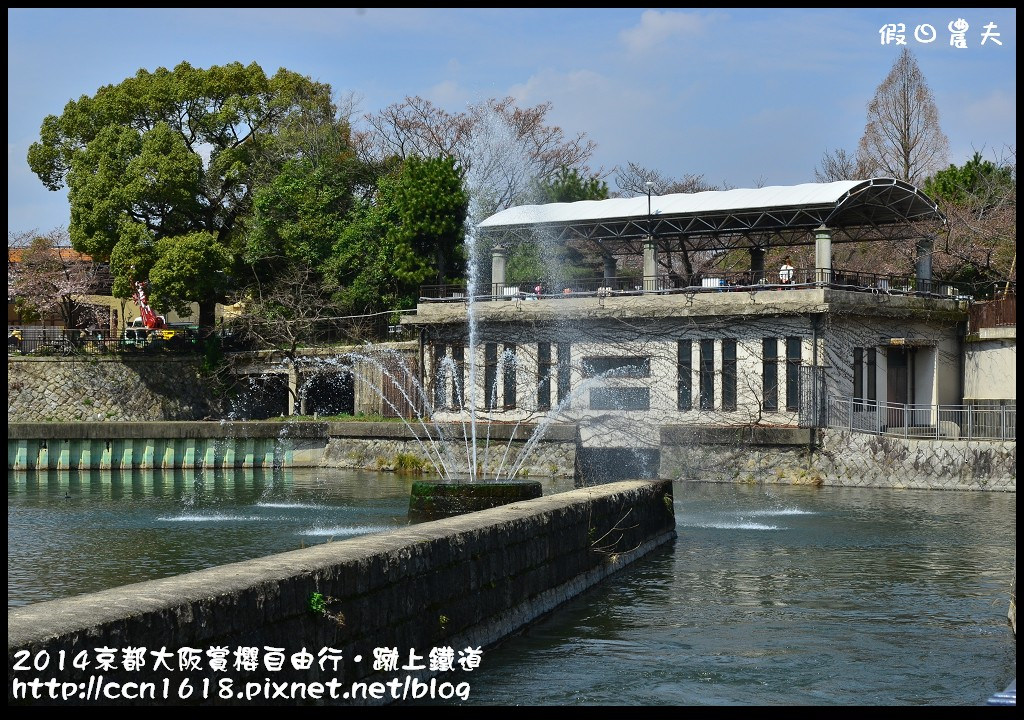 【日本旅遊】2014京都大阪賞櫻自由行．蹴上鐵道+やよい軒(彌生軒)+六角堂 @假日農夫愛趴趴照