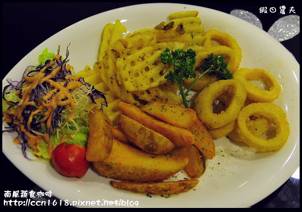 【台中素食】南風蔬食咖啡‧平價又好吃素食新選擇 @假日農夫愛趴趴照