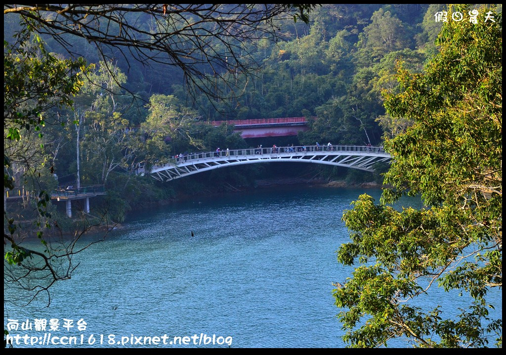 日月潭景點|向山生態步道‧向山眺望平台‧在上下搖動中欣賞270度日月潭湖面風光 @假日農夫愛趴趴照