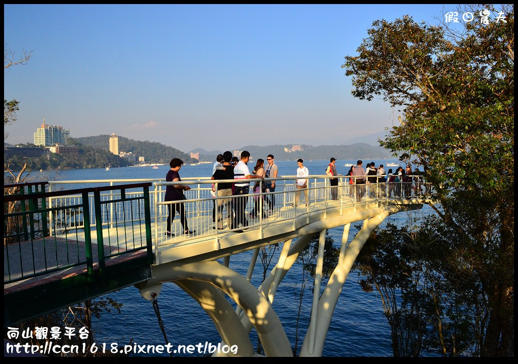 日月潭景點|向山生態步道‧向山眺望平台‧在上下搖動中欣賞270度日月潭湖面風光 @假日農夫愛趴趴照