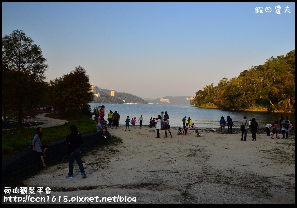 日月潭景點|向山生態步道‧向山眺望平台‧在上下搖動中欣賞270度日月潭湖面風光 @假日農夫愛趴趴照