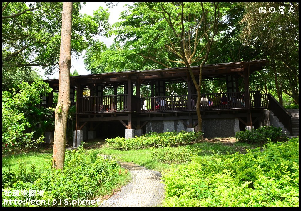 【彰化景點】社頭清水岩童軍營地泡腳池‧不用出國免費足湯隨你泡 @假日農夫愛趴趴照