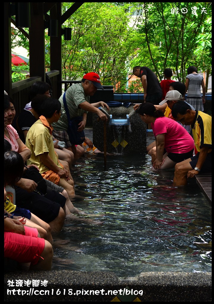 【彰化景點】社頭清水岩童軍營地泡腳池‧不用出國免費足湯隨你泡 @假日農夫愛趴趴照