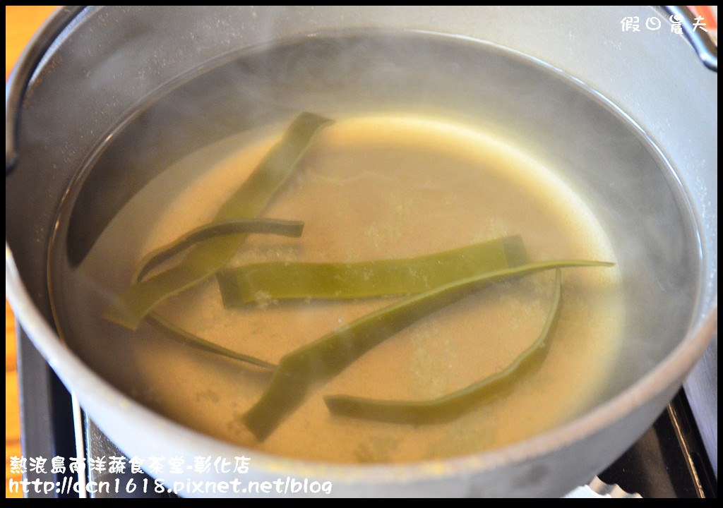 【彰化餐廳】熱浪島南洋蔬食茶堂‧彰化也有好吃的素食選擇 @假日農夫愛趴趴照