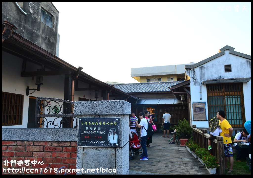 【台南景點】北門遊客中心×北門婚紗美地×白色水晶教堂‧最夯的新景點 @假日農夫愛趴趴照