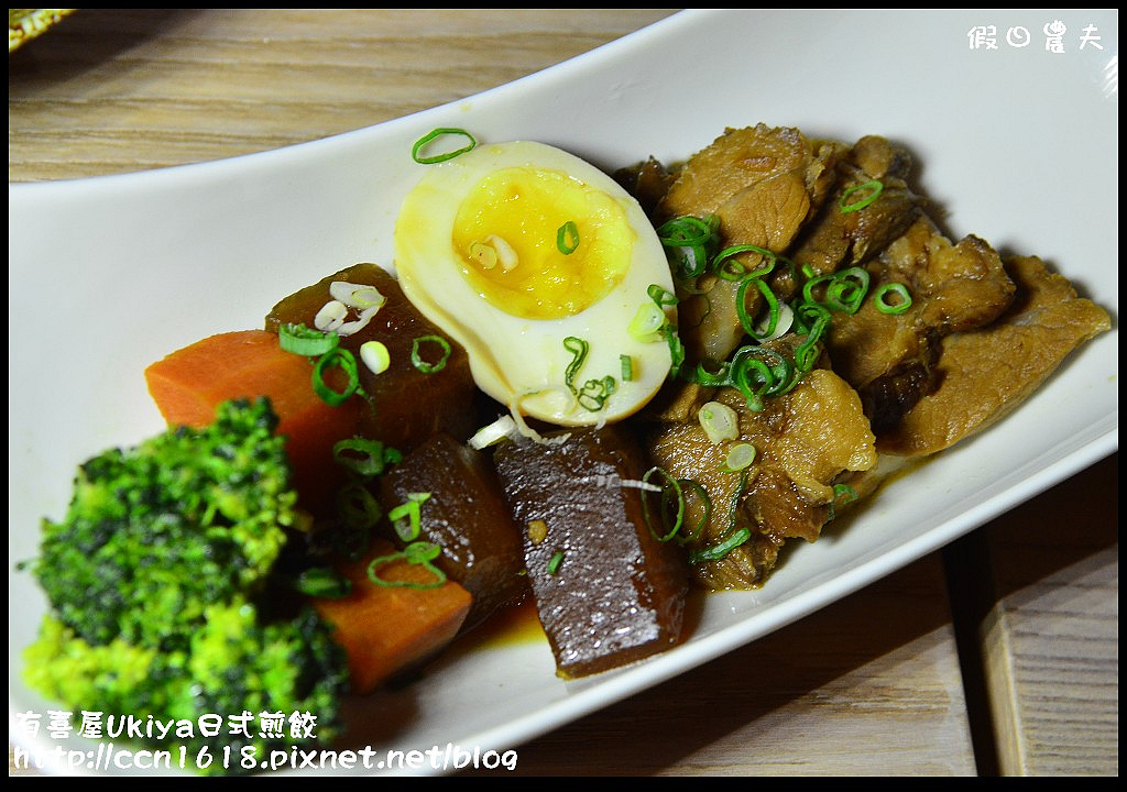 【台中餐廳】有喜屋Ukiya日式煎餃‧只賣煎餃的居酒屋 @假日農夫愛趴趴照