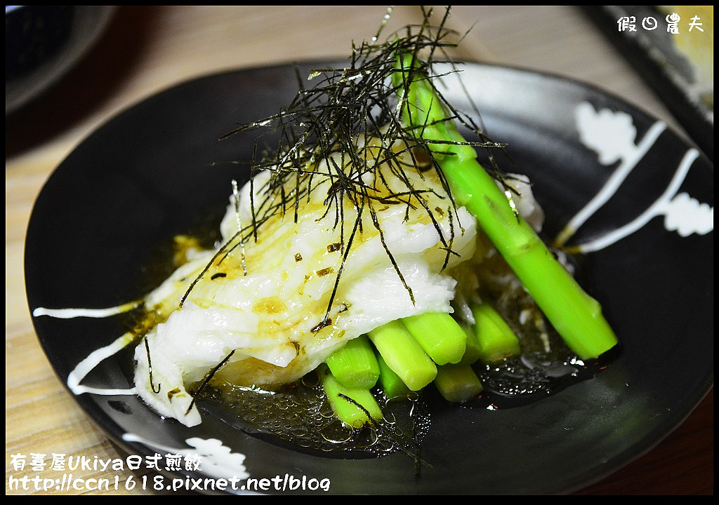 【台中餐廳】有喜屋Ukiya日式煎餃‧只賣煎餃的居酒屋 @假日農夫愛趴趴照