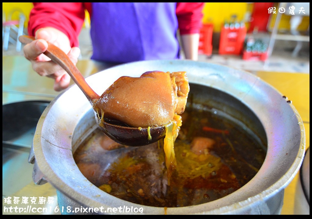 【彰化餐廳】瑤哥庫克廚房‧吃肉燥飯也走工業風‧全國唯一在吊車引擎上吃飯 @假日農夫愛趴趴照