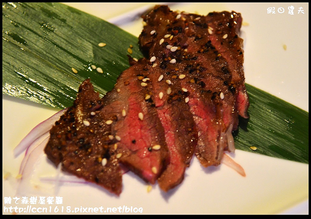 【南投美食餐廳】埔里牛耳藝術渡假村‧雕之森樹屋餐廳無菜單料理 @假日農夫愛趴趴照