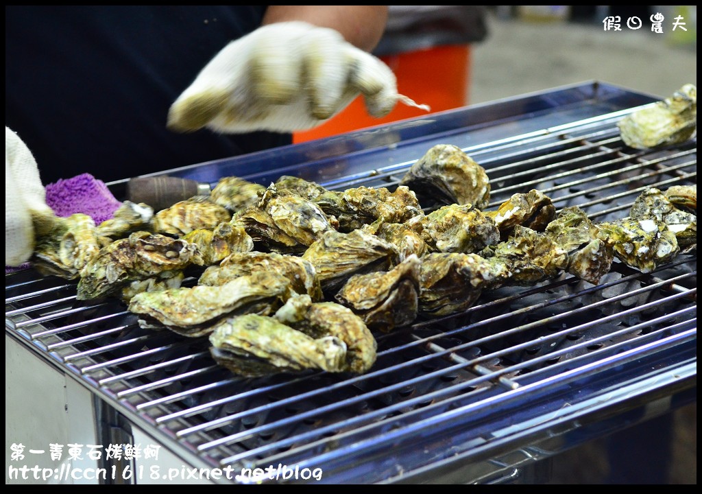 【台中美食】又猛又青的第一青海鮮燒物(第一猛東海店)‧食尚玩家也來採訪 @假日農夫愛趴趴照