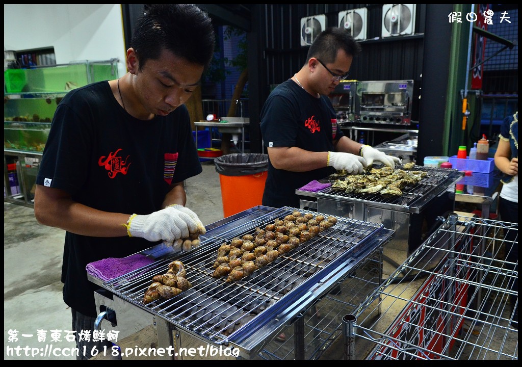 【台中美食】又猛又青的第一青海鮮燒物(第一猛東海店)‧食尚玩家也來採訪 @假日農夫愛趴趴照