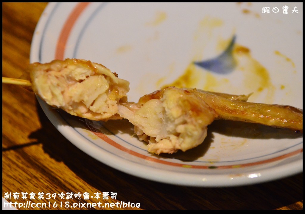 【台中美食】剎有其食第39次試吃會-本壽司‧食材新鮮好吃又平價 @假日農夫愛趴趴照