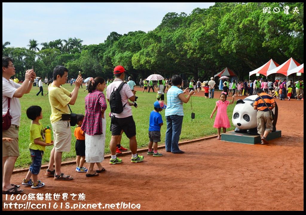 【活動】1600紙貓熊世界之旅‧萌翻中興新村 @假日農夫愛趴趴照