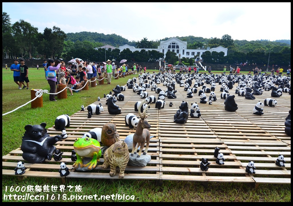 【活動】1600紙貓熊世界之旅‧萌翻中興新村 @假日農夫愛趴趴照