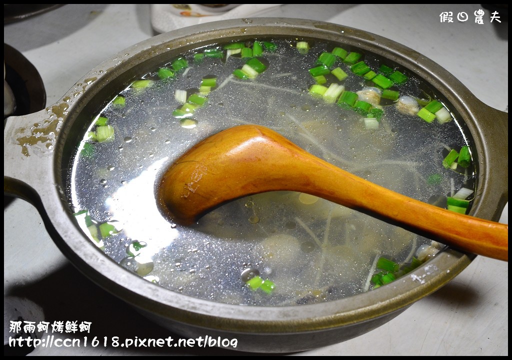 【台中美食】那兩蚵烤鮮蚵‧平價燒烤還有百萬夜景 @假日農夫愛趴趴照