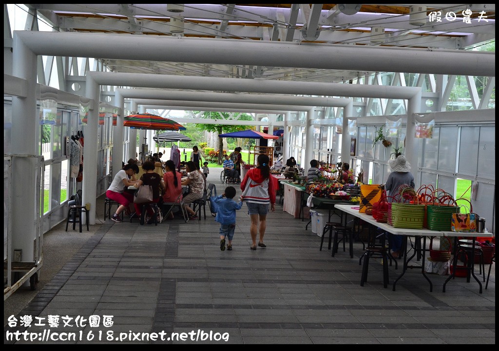 【南投旅遊】台灣工藝文化園區‧親子共遊的好去處 @假日農夫愛趴趴照