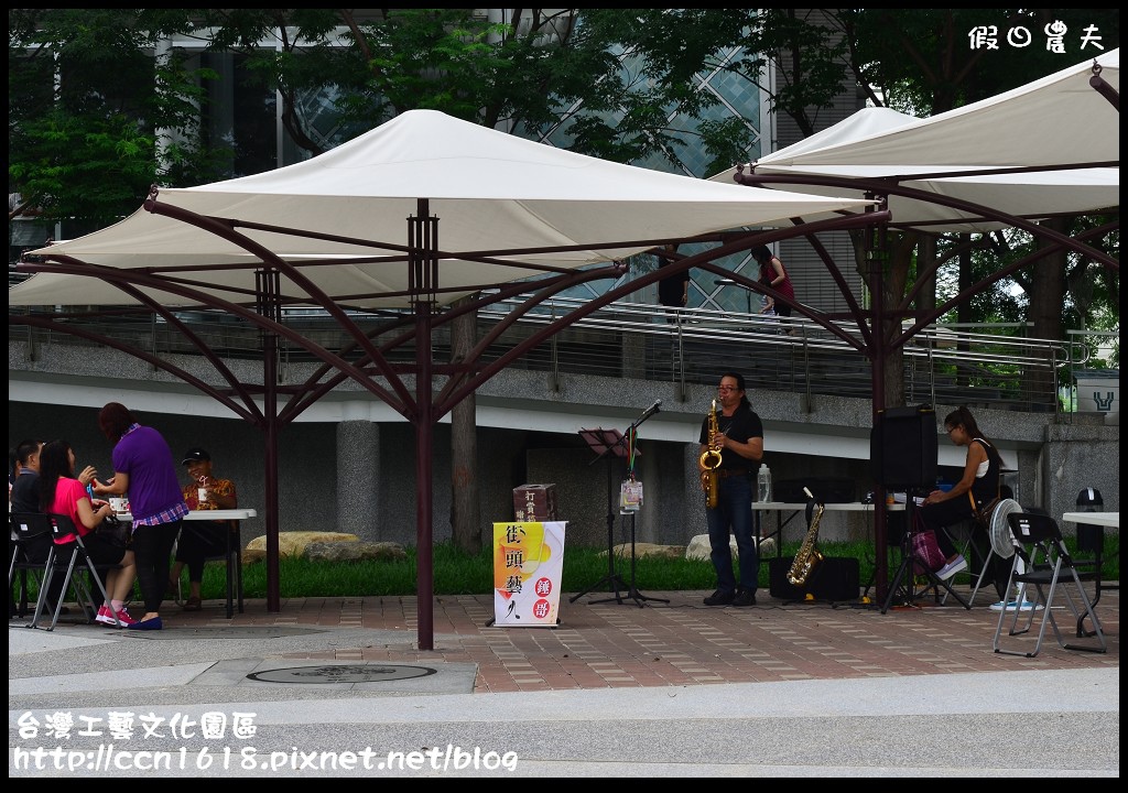 【南投旅遊】台灣工藝文化園區‧親子共遊的好去處 @假日農夫愛趴趴照