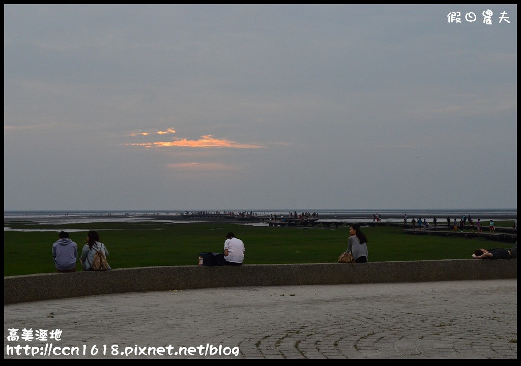 【台中景點】假日何處去‧高美溼地‧戲水玩沙賞夕陽的好地方 @假日農夫愛趴趴照