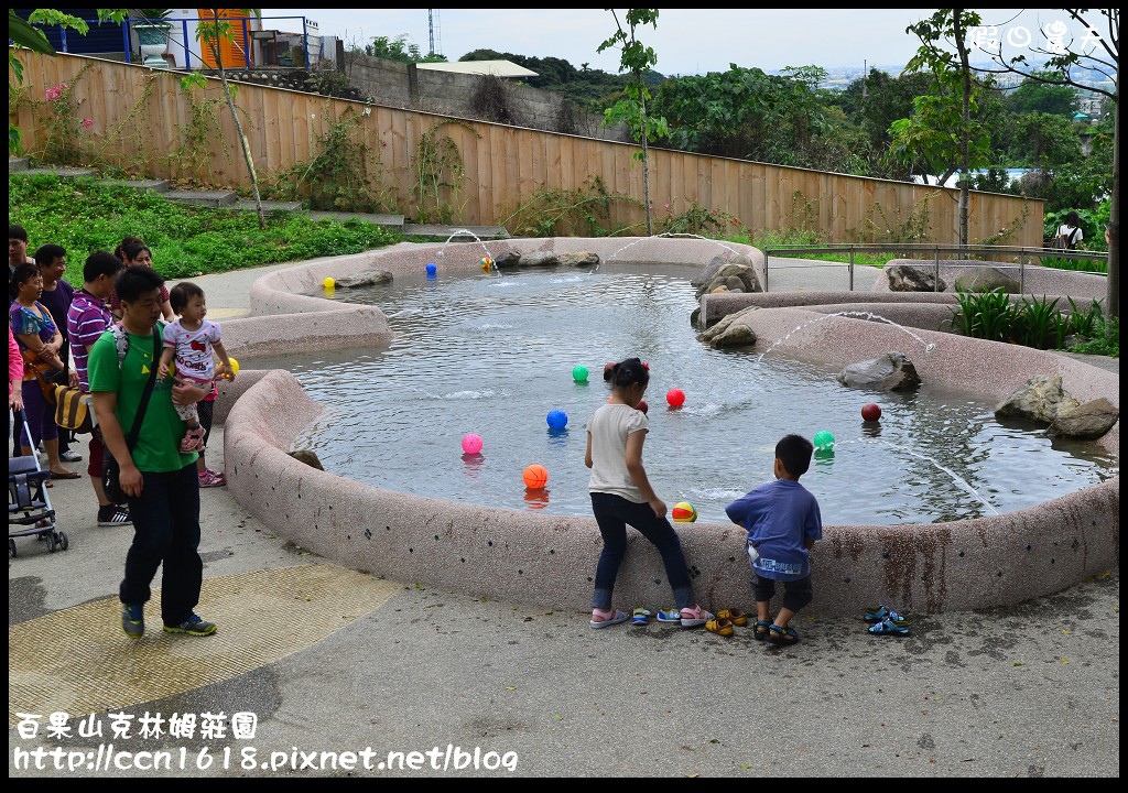 【彰化旅遊】克林姆莊園‧百果山溜滑梯‧親子旅遊好去處(已歇業，更名為百果山探索樂園) @假日農夫愛趴趴照