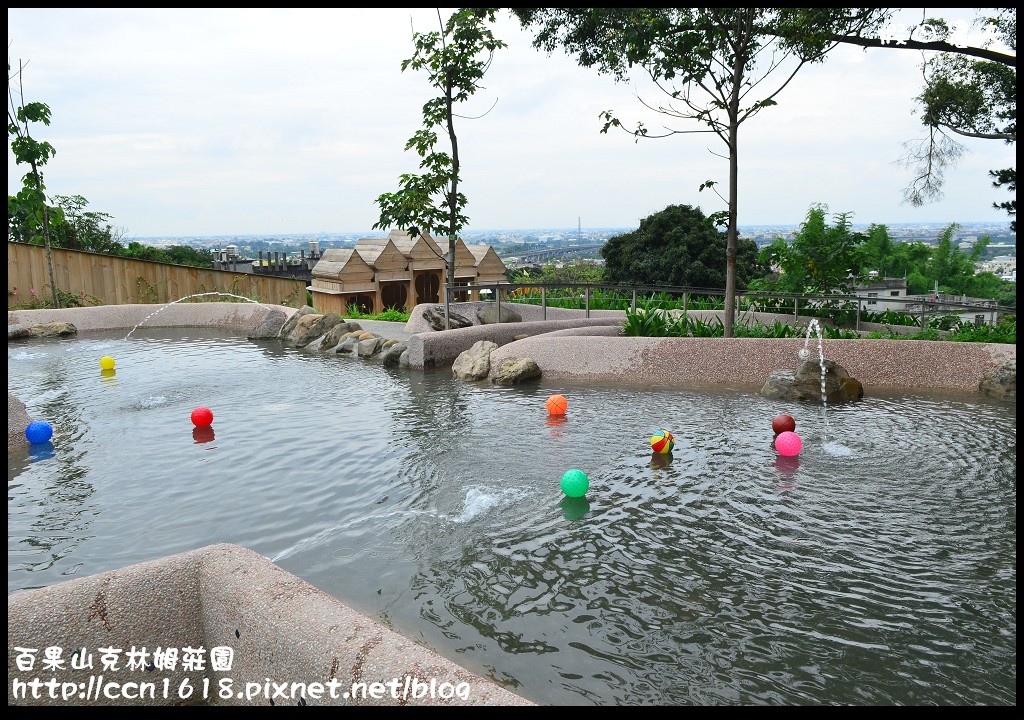 【彰化旅遊】克林姆莊園‧百果山溜滑梯‧親子旅遊好去處(已歇業，更名為百果山探索樂園) @假日農夫愛趴趴照