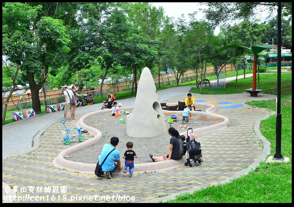 【彰化旅遊】克林姆莊園‧百果山溜滑梯‧親子旅遊好去處(已歇業，更名為百果山探索樂園) @假日農夫愛趴趴照