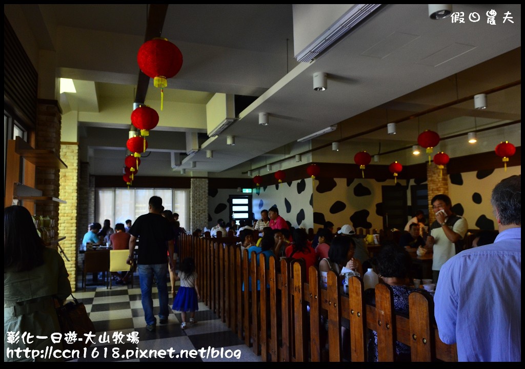 【彰化旅遊】彰化好好玩-大山牧場‧茉莉花壇夢想館 @假日農夫愛趴趴照