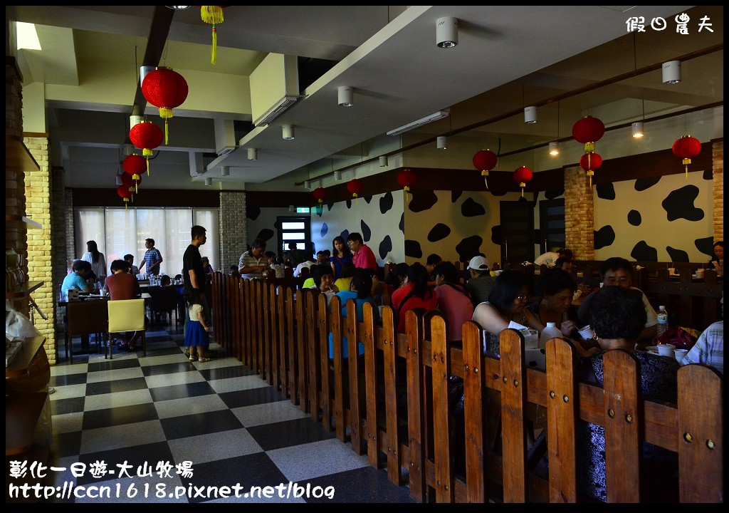 【彰化旅遊】彰化好好玩-大山牧場‧茉莉花壇夢想館 @假日農夫愛趴趴照