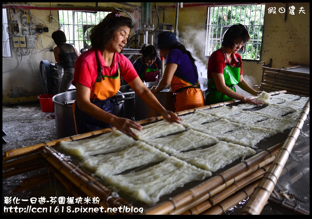 【彰化旅遊】彰化好好玩-楓坑米粉‧順達窯業‧艾馨園 @假日農夫愛趴趴照