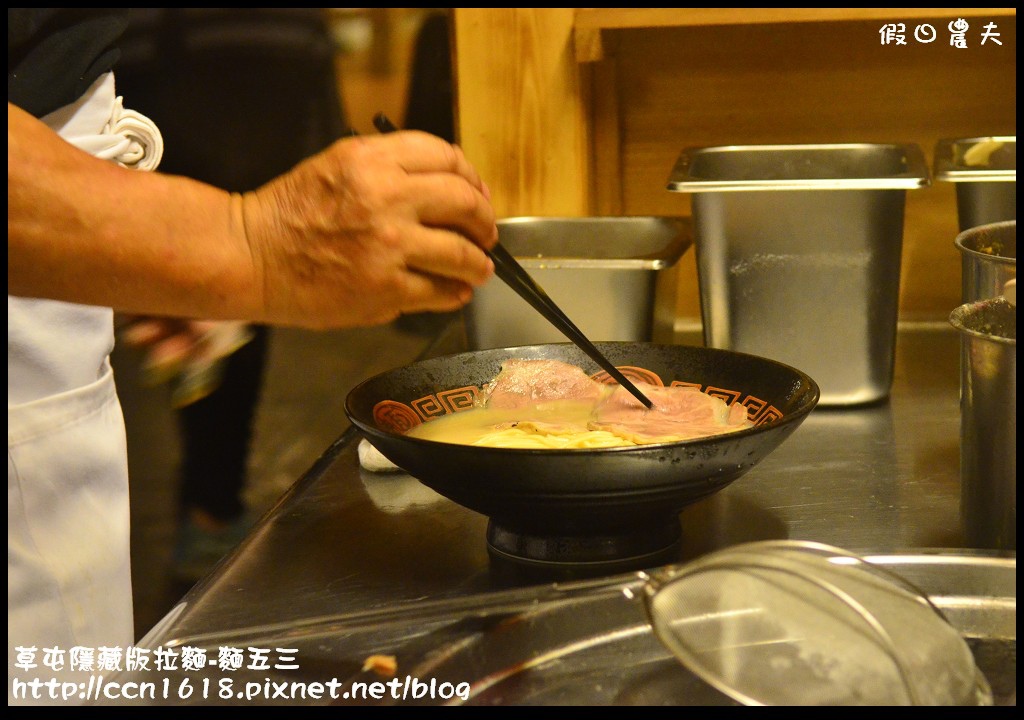 【南投美食】麵五三屋台ラーメン‧隱身在草屯巷弄裡的好吃拉麵店(20141215食尚玩家-南投暖呼呼幸福旅行報導) @假日農夫愛趴趴照