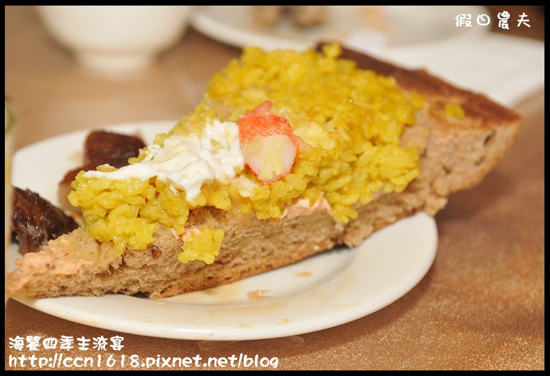 【宜蘭美食】海饕四季主流宴‧無菜單料理(103年7月30日食尚玩家報導) @假日農夫愛趴趴照