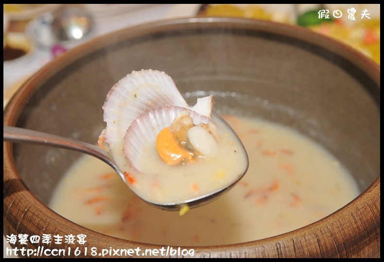 【宜蘭美食】海饕四季主流宴‧無菜單料理(103年7月30日食尚玩家報導) @假日農夫愛趴趴照