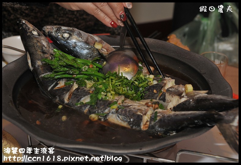 【宜蘭美食】海饕四季主流宴‧無菜單料理(103年7月30日食尚玩家報導) @假日農夫愛趴趴照