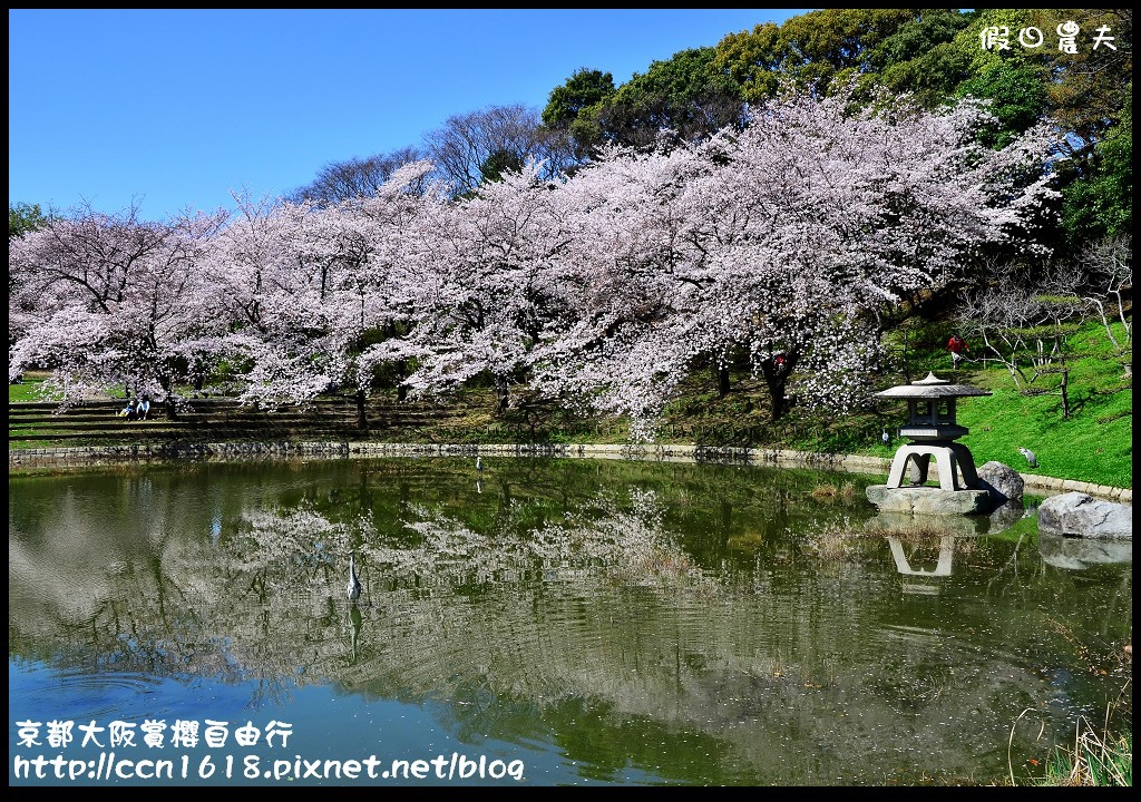 【日本旅遊】2014京都大阪賞櫻自由行．行程總覽 @假日農夫愛趴趴照