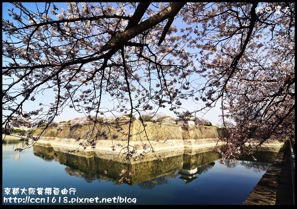 【日本旅遊】2014京都大阪賞櫻自由行．行程總覽 @假日農夫愛趴趴照