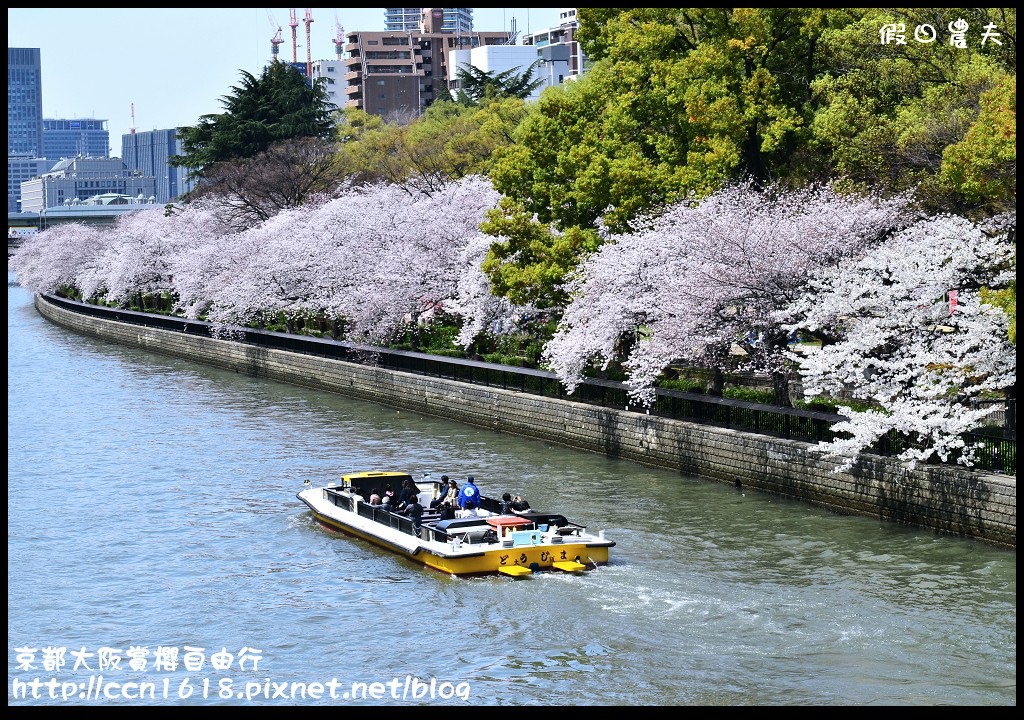 【日本旅遊】2014京都大阪賞櫻自由行．行程總覽 @假日農夫愛趴趴照