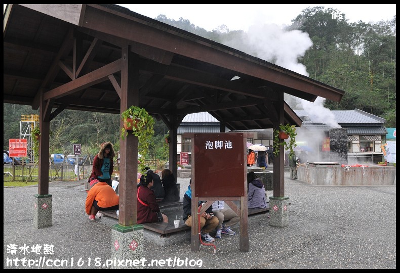 【宜蘭旅遊】清水地熱‧一邊煮溫泉蛋一邊泡腳 @假日農夫愛趴趴照