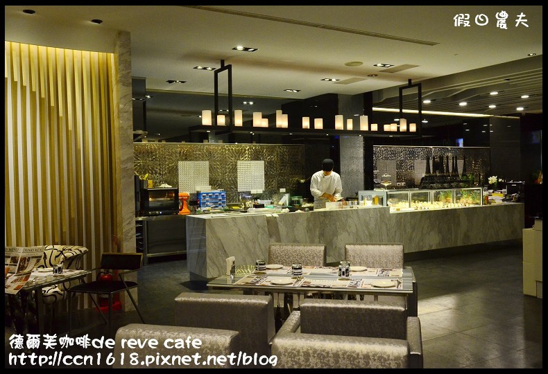 【台中美食】德爾芙咖啡de reve cafe‧雙人浪漫套餐新上市‧餐後甜點竟然有蜜糖土司 @假日農夫愛趴趴照