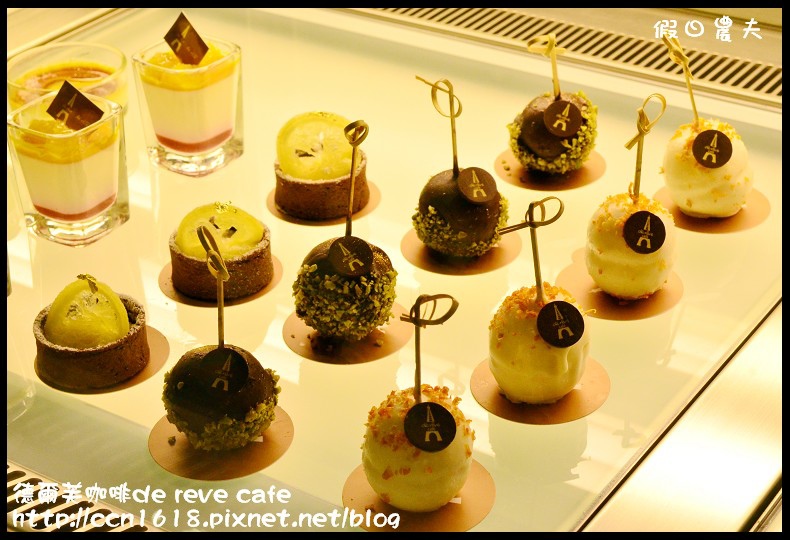 【台中美食】德爾芙咖啡de reve cafe‧雙人浪漫套餐新上市‧餐後甜點竟然有蜜糖土司 @假日農夫愛趴趴照