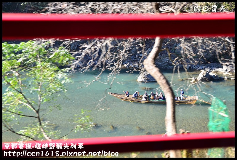 【日本旅遊】京都大阪賞楓自由行‧嵐山嵯峨野トロッコ觀光列車‧楓光明媚 @假日農夫愛趴趴照