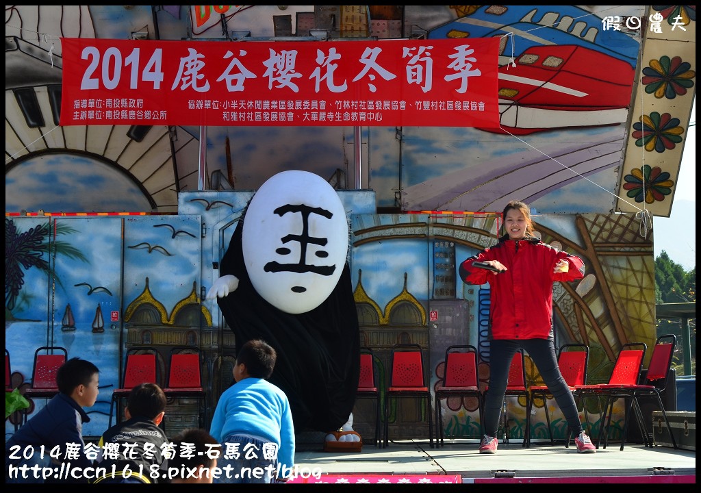 南投景點|鹿谷小半天石馬公園河津櫻花開了/2018鹿谷櫻花冬筍季/免費賞櫻 @假日農夫愛趴趴照