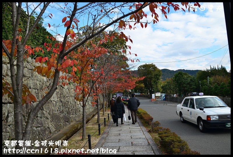 【日本旅遊】京都大阪賞楓自由行‧金戒光明寺‧戀戀楓情 @假日農夫愛趴趴照